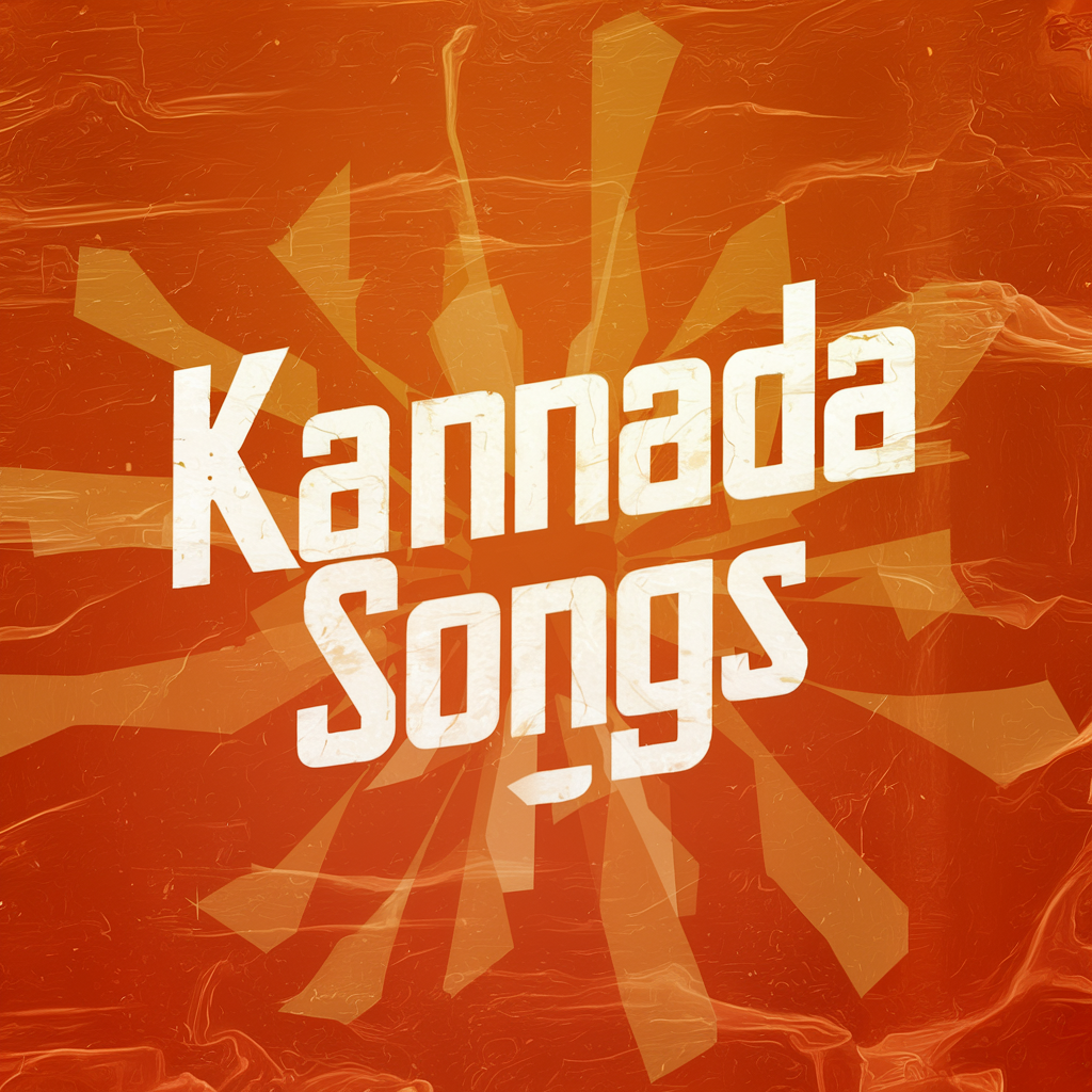 KANNADA BEATS